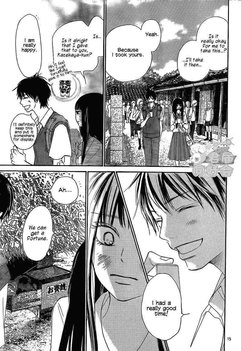 Kimi Ni Todoke - Vol.10 Chapter 57 : The Third Day At The Field Trip In Okinawa!