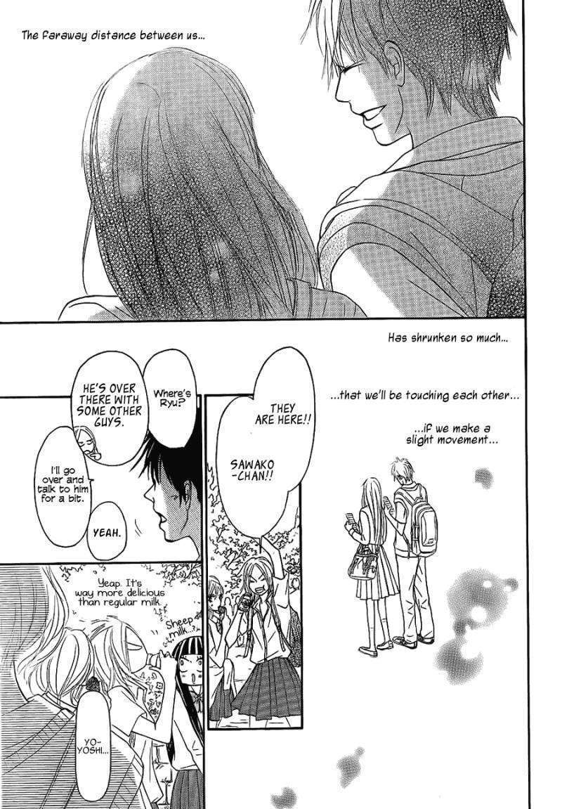 Kimi Ni Todoke - Vol.10 Chapter 57 : The Third Day At The Field Trip In Okinawa!