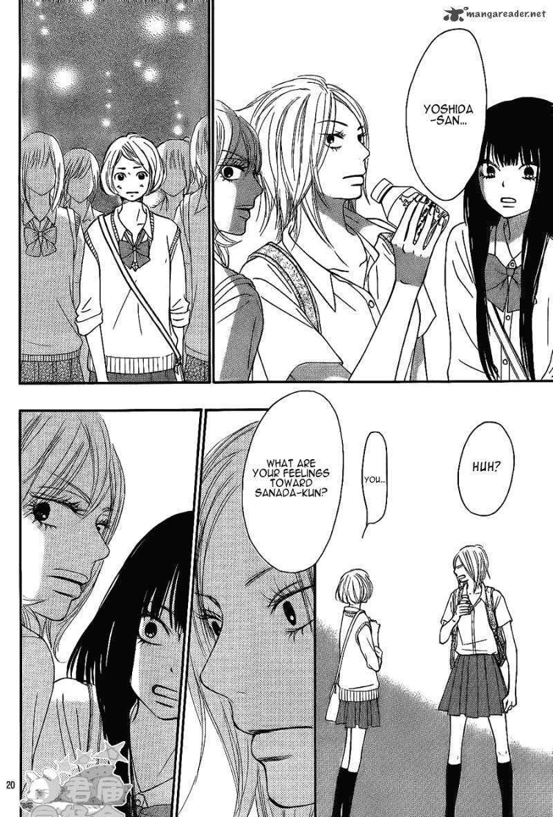 Kimi Ni Todoke - Vol.10 Chapter 57 : The Third Day At The Field Trip In Okinawa!