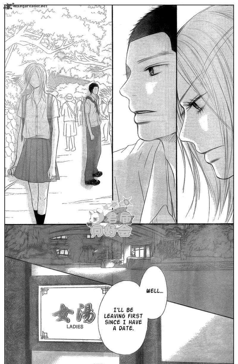 Kimi Ni Todoke - Vol.10 Chapter 57 : The Third Day At The Field Trip In Okinawa!