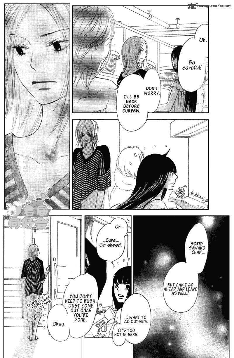 Kimi Ni Todoke - Vol.10 Chapter 57 : The Third Day At The Field Trip In Okinawa!