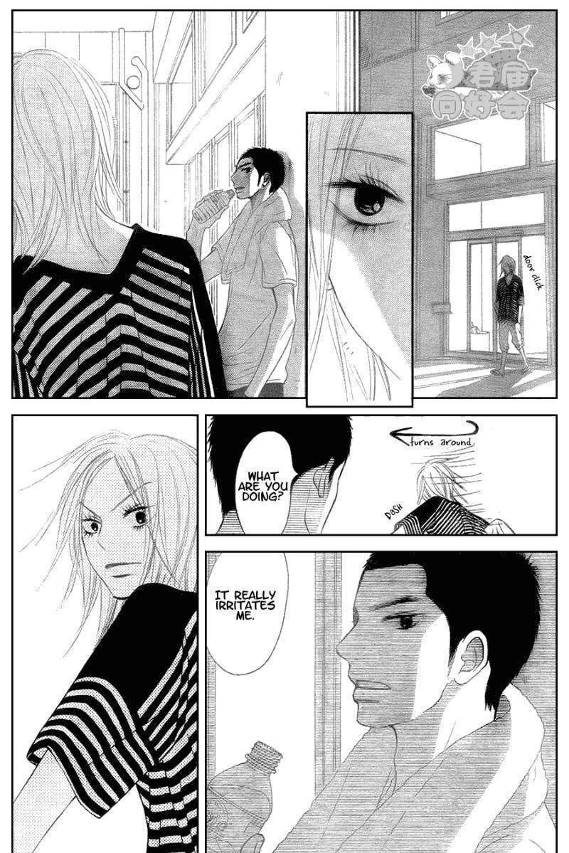 Kimi Ni Todoke - Vol.10 Chapter 57 : The Third Day At The Field Trip In Okinawa!