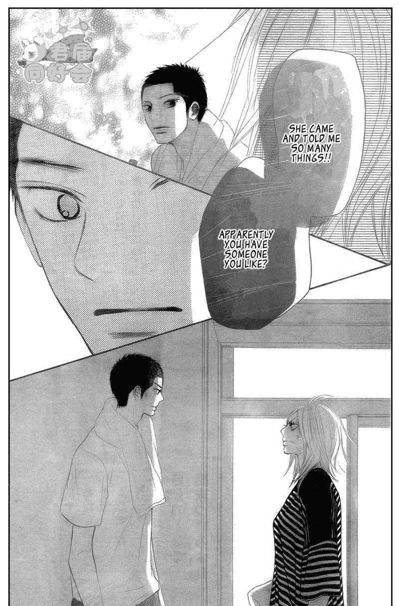 Kimi Ni Todoke - Vol.10 Chapter 57 : The Third Day At The Field Trip In Okinawa!