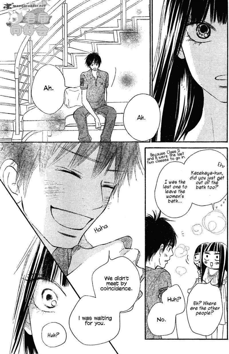 Kimi Ni Todoke - Vol.10 Chapter 57 : The Third Day At The Field Trip In Okinawa!