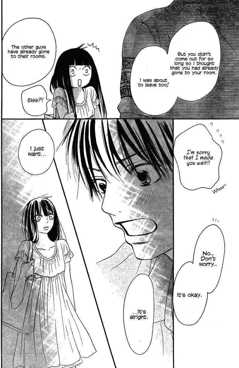 Kimi Ni Todoke - Vol.10 Chapter 57 : The Third Day At The Field Trip In Okinawa!