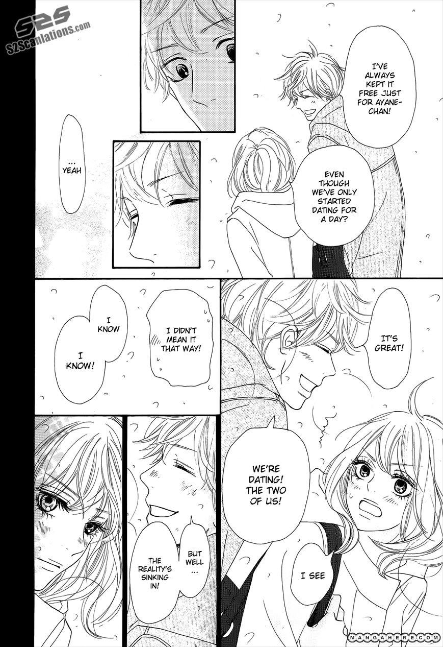 Kimi Ni Todoke - Vol.15 Chapter 76