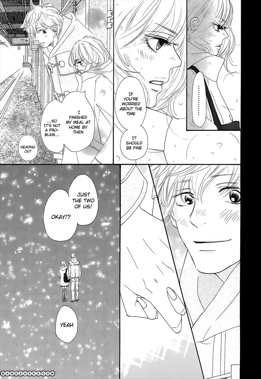 Kimi Ni Todoke - Vol.15 Chapter 76