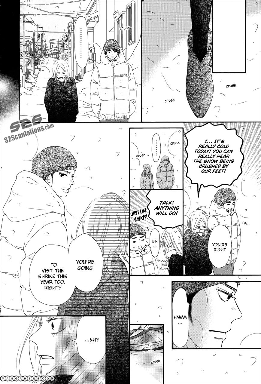 Kimi Ni Todoke - Vol.15 Chapter 76