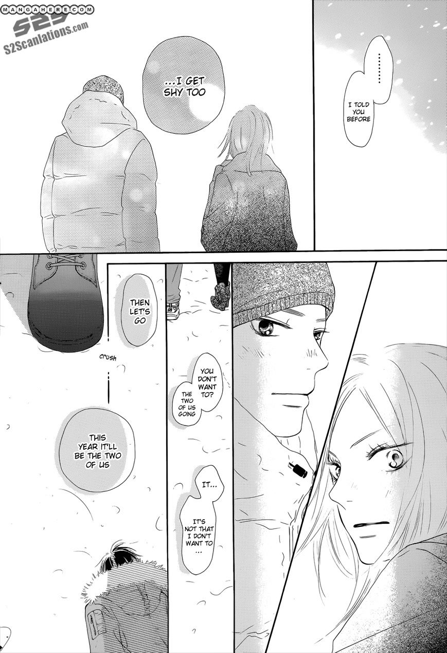 Kimi Ni Todoke - Vol.15 Chapter 76