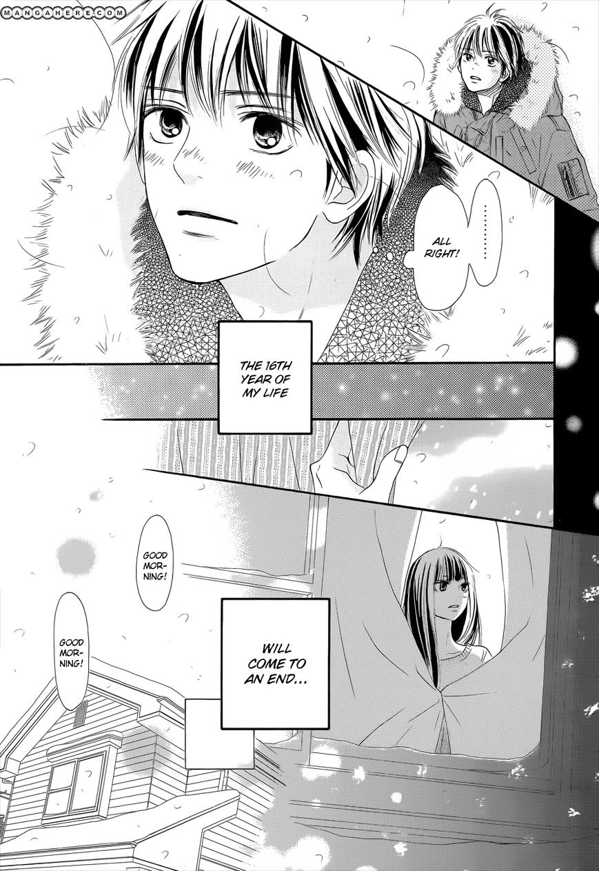 Kimi Ni Todoke - Vol.15 Chapter 76