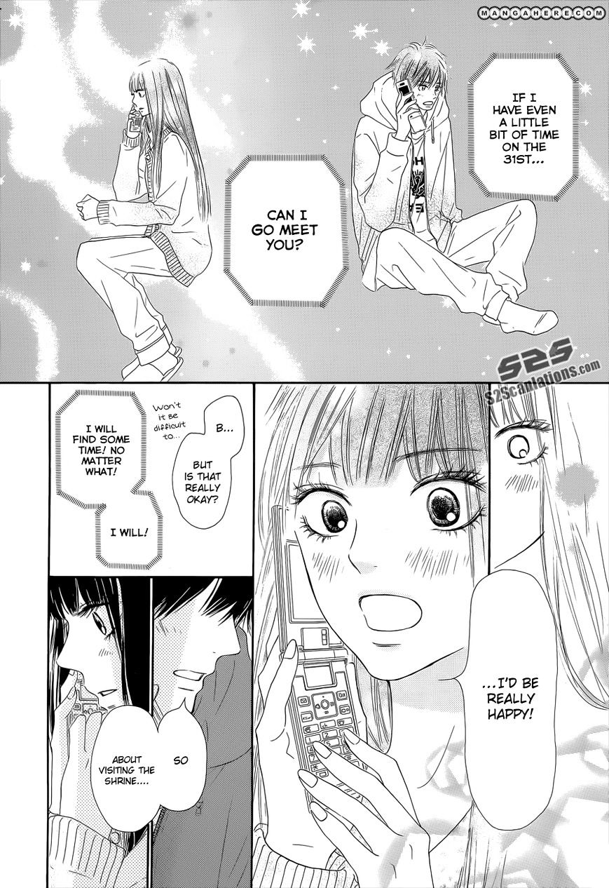 Kimi Ni Todoke - Vol.15 Chapter 76