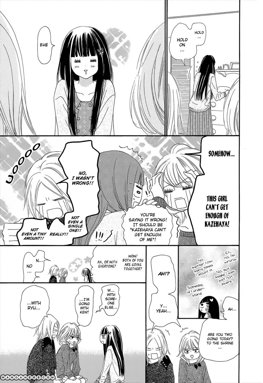 Kimi Ni Todoke - Vol.15 Chapter 76