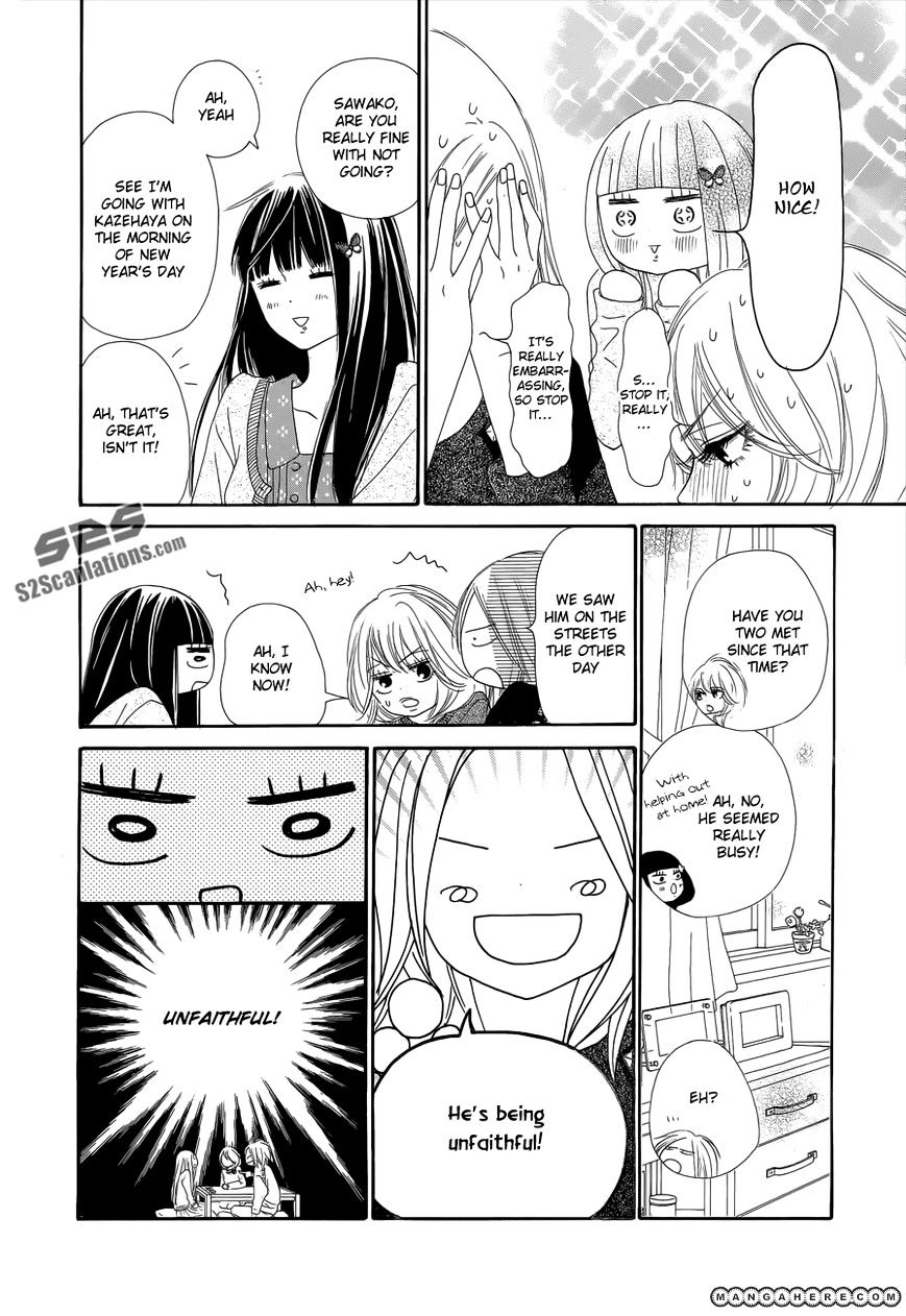 Kimi Ni Todoke - Vol.15 Chapter 76