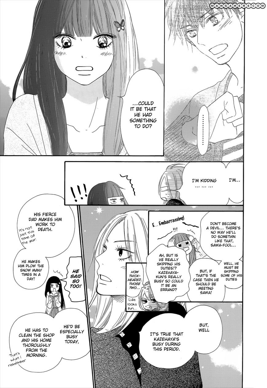 Kimi Ni Todoke - Vol.15 Chapter 76