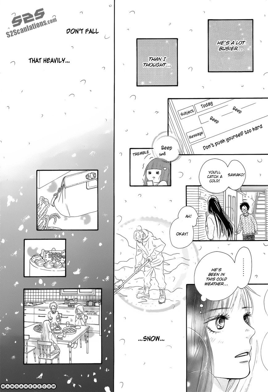 Kimi Ni Todoke - Vol.15 Chapter 76