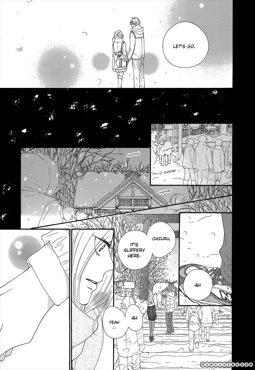 Kimi Ni Todoke - Vol.15 Chapter 76