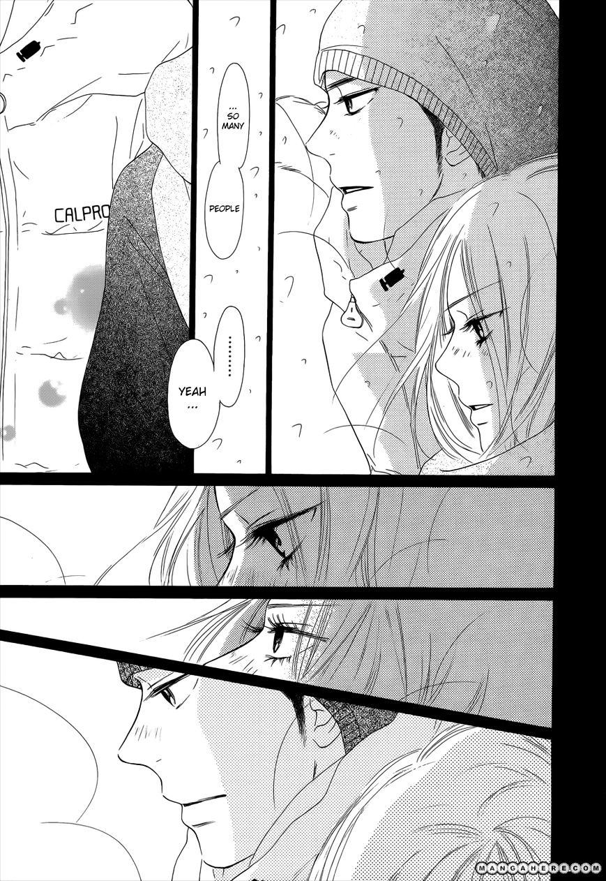 Kimi Ni Todoke - Vol.15 Chapter 76