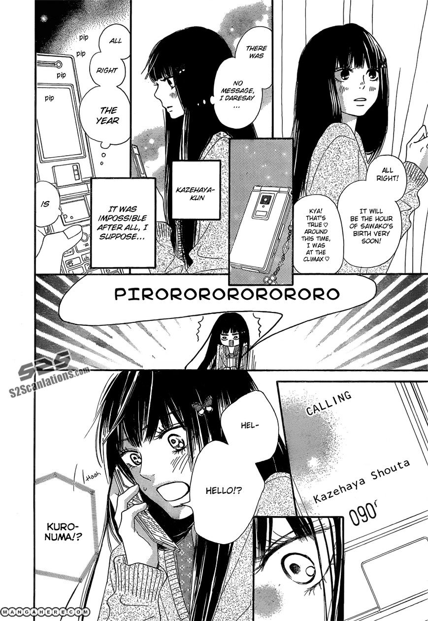 Kimi Ni Todoke - Vol.15 Chapter 76