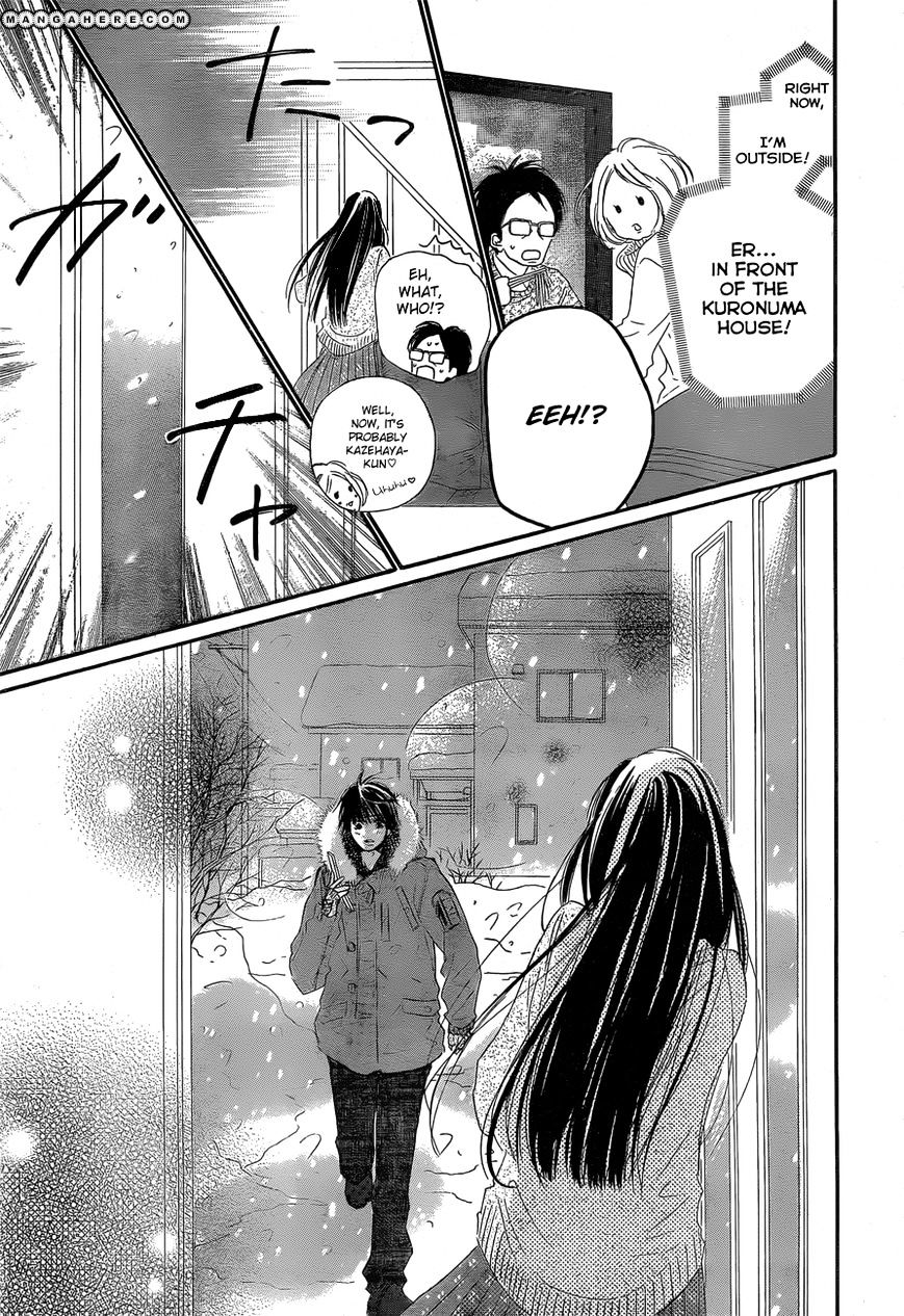 Kimi Ni Todoke - Vol.15 Chapter 76