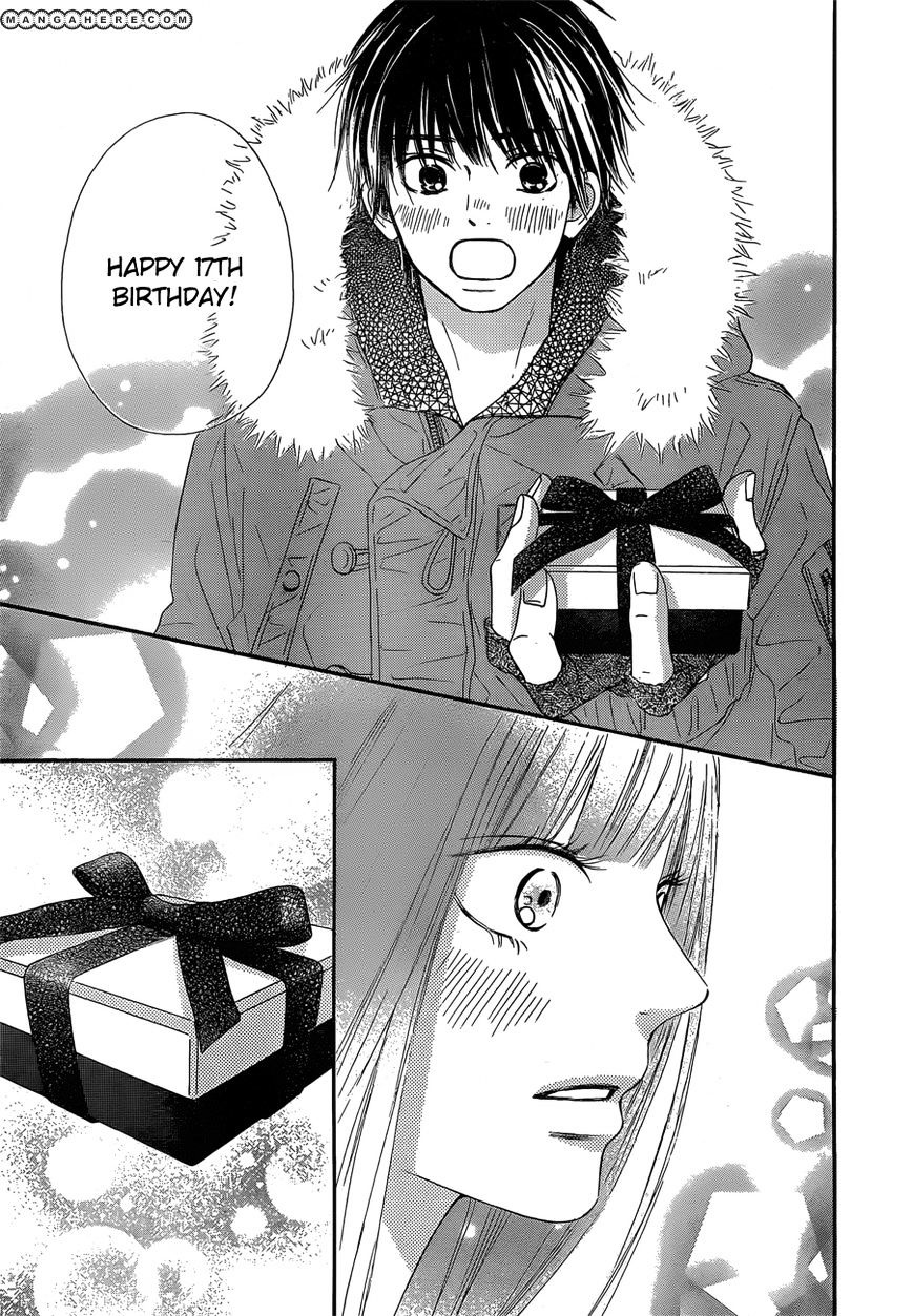 Kimi Ni Todoke - Vol.15 Chapter 76