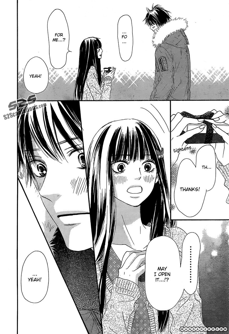 Kimi Ni Todoke - Vol.15 Chapter 76