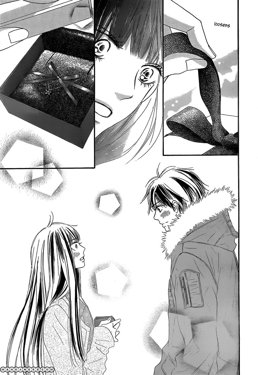 Kimi Ni Todoke - Vol.15 Chapter 76