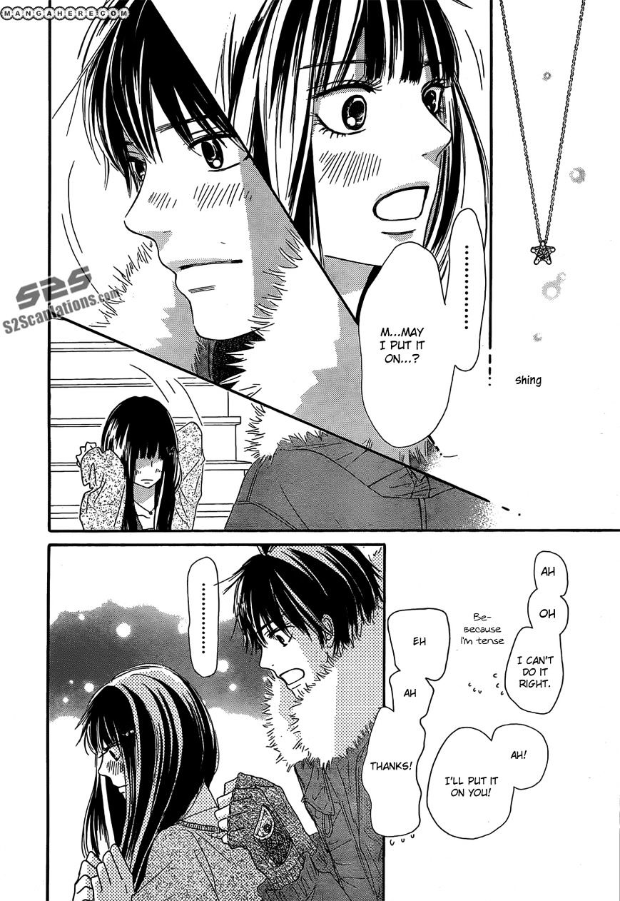 Kimi Ni Todoke - Vol.15 Chapter 76