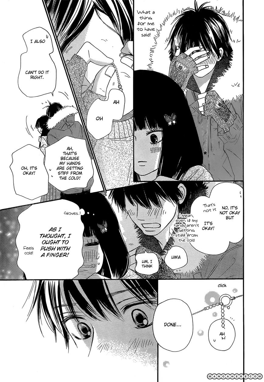 Kimi Ni Todoke - Vol.15 Chapter 76