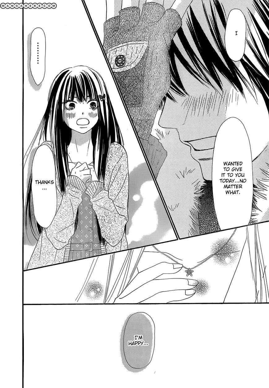 Kimi Ni Todoke - Vol.15 Chapter 76