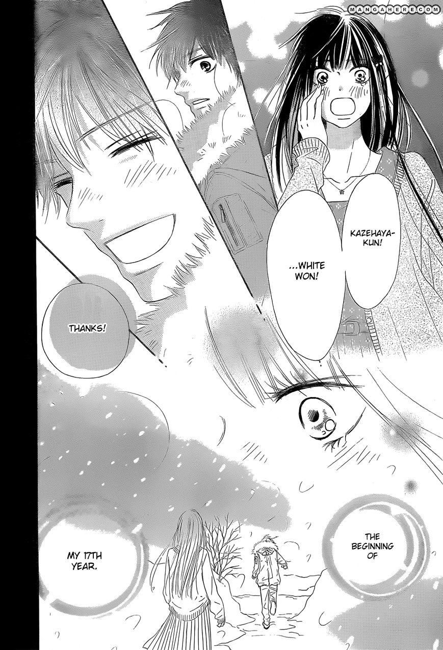 Kimi Ni Todoke - Vol.15 Chapter 76