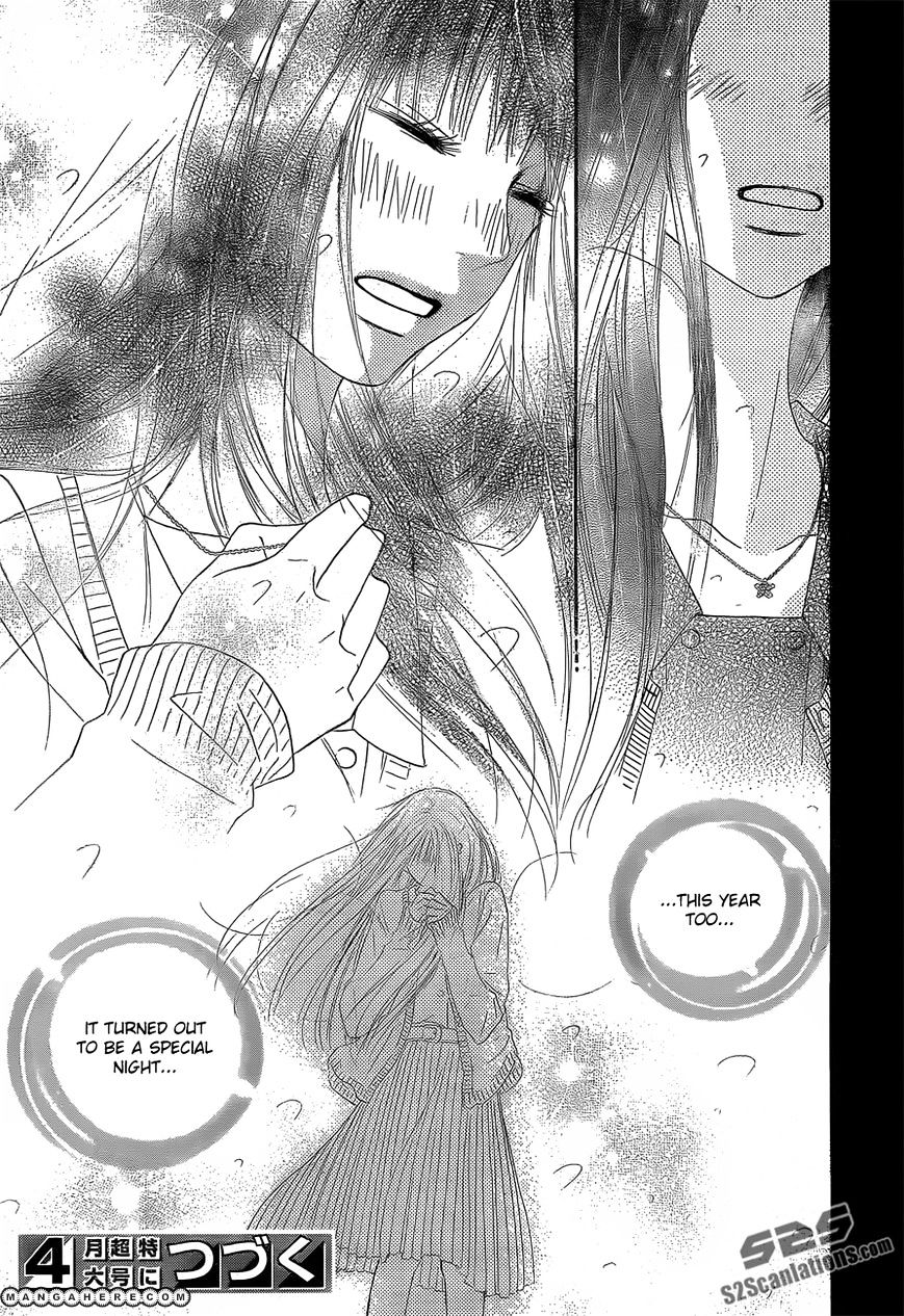 Kimi Ni Todoke - Vol.15 Chapter 76