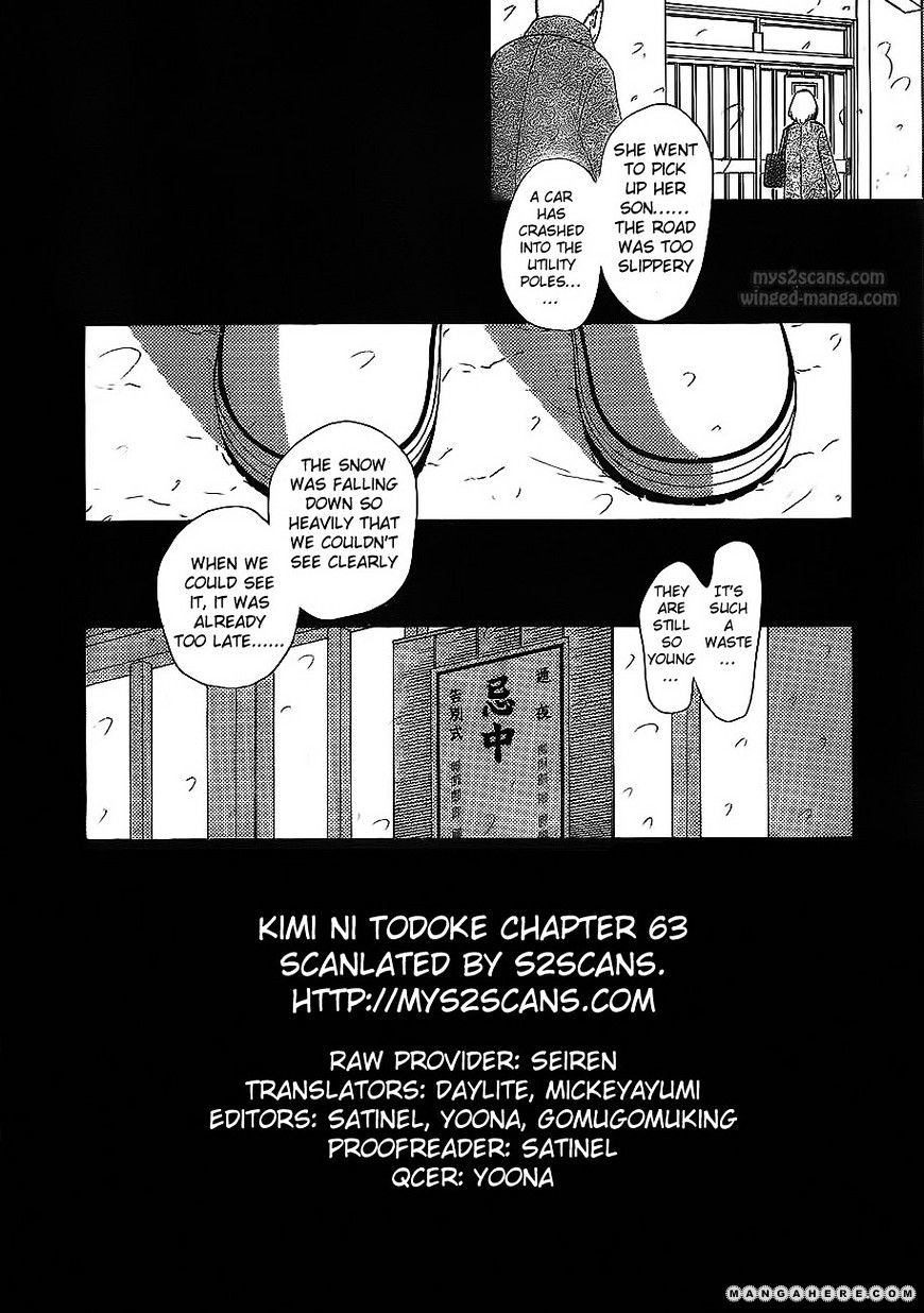 Kimi Ni Todoke - Vol.15 Chapter 63