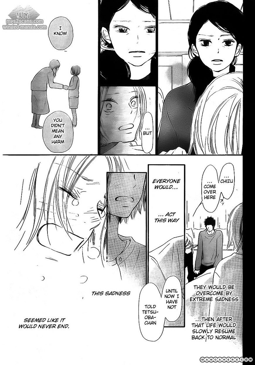 Kimi Ni Todoke - Vol.15 Chapter 63