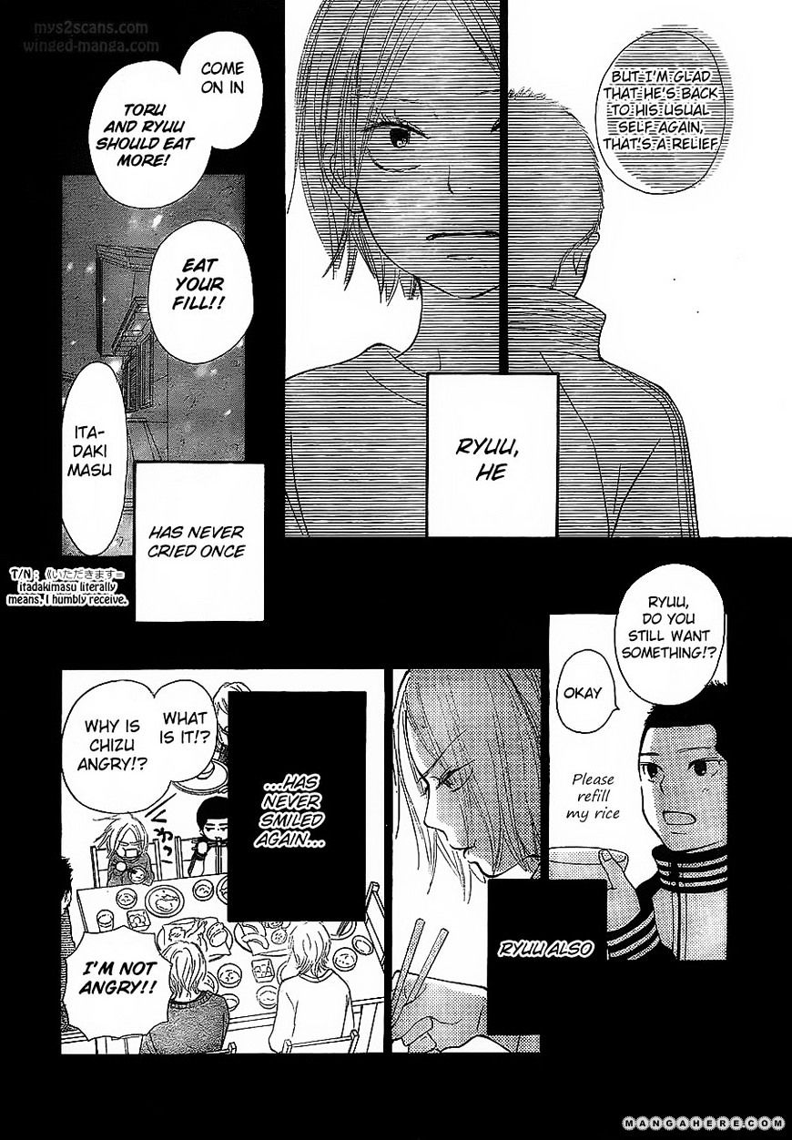 Kimi Ni Todoke - Vol.15 Chapter 63