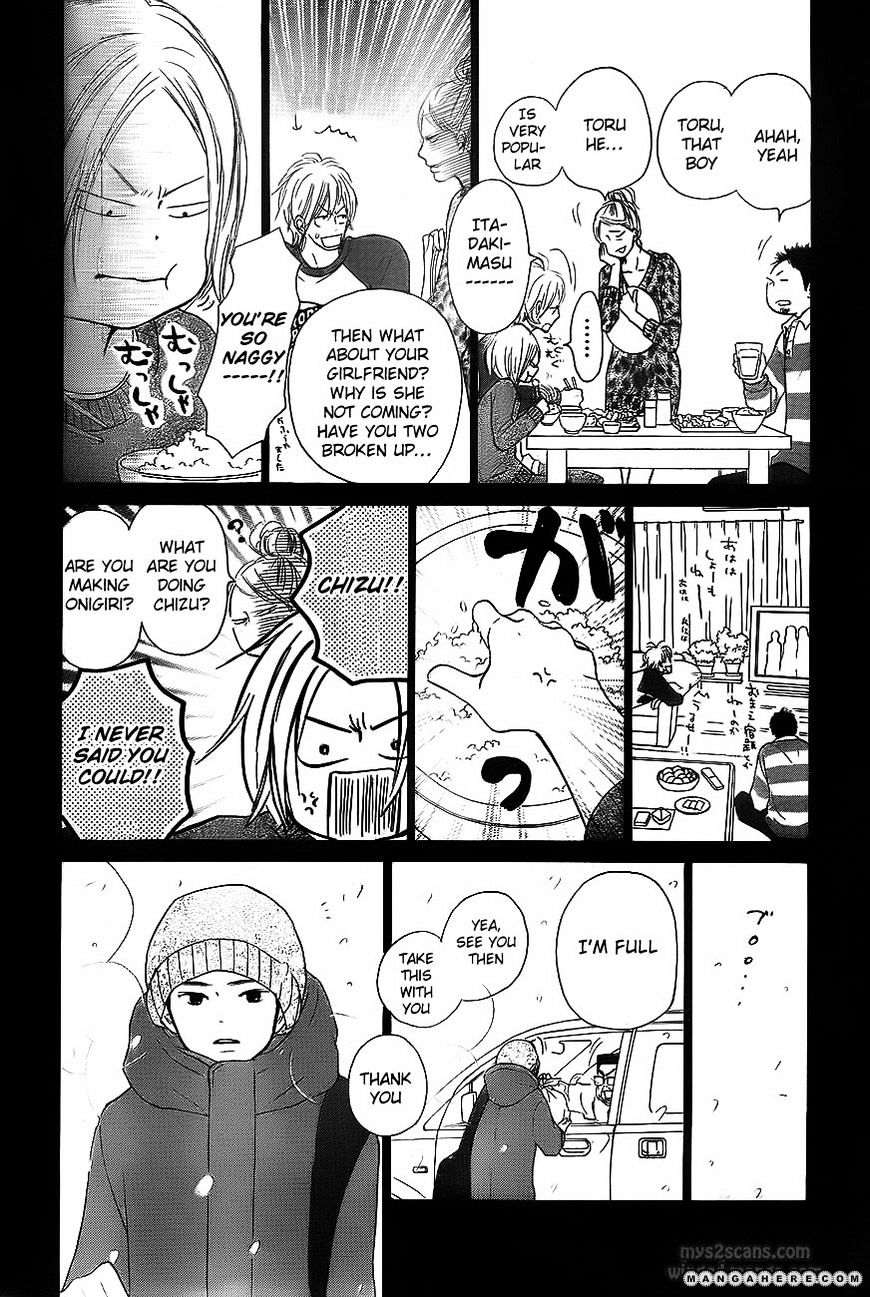 Kimi Ni Todoke - Vol.15 Chapter 63