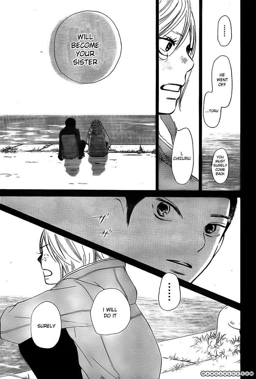 Kimi Ni Todoke - Vol.15 Chapter 63