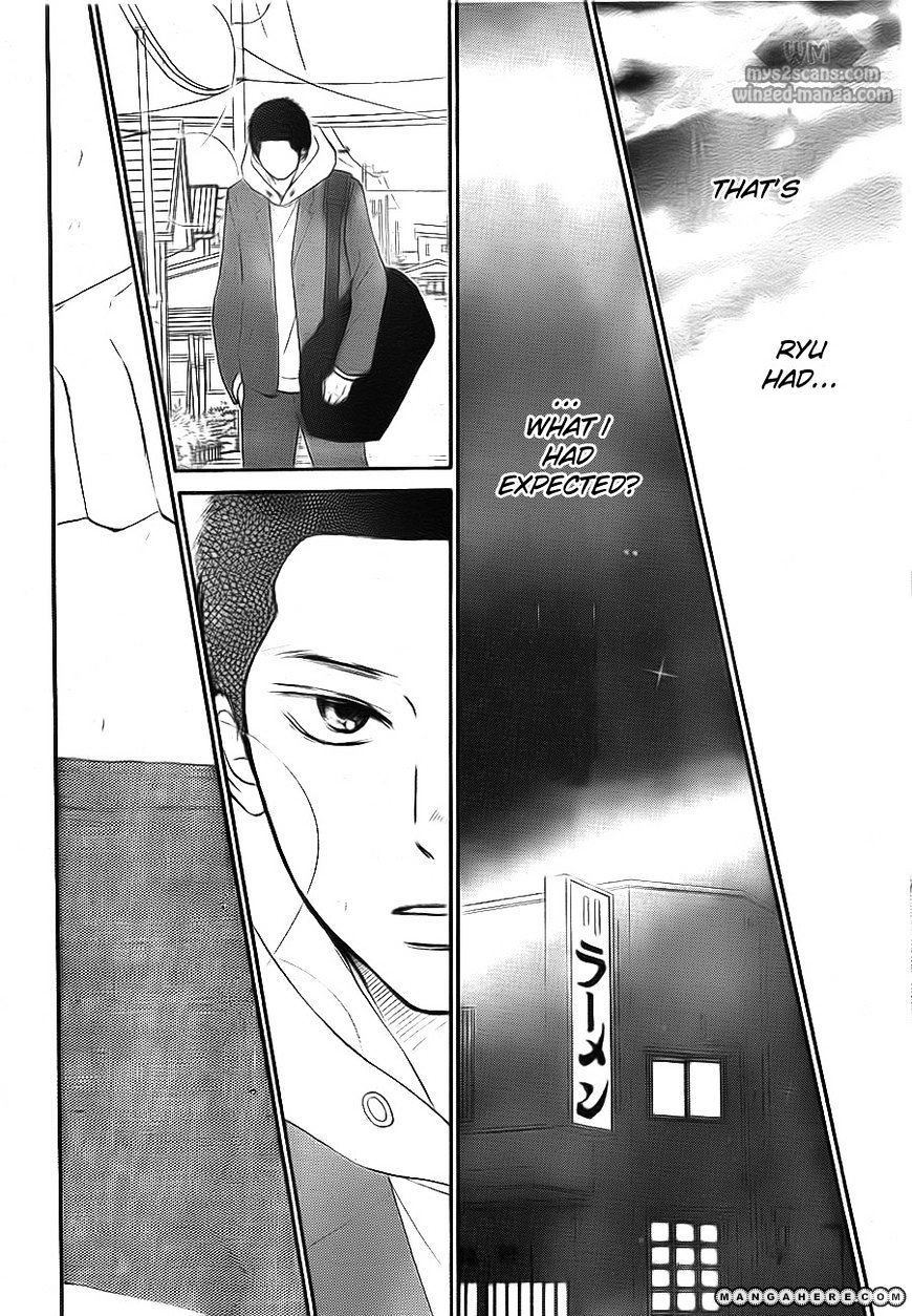 Kimi Ni Todoke - Vol.15 Chapter 63