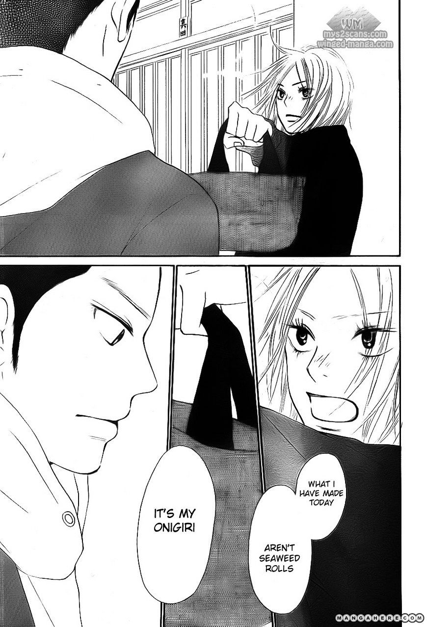 Kimi Ni Todoke - Vol.15 Chapter 63