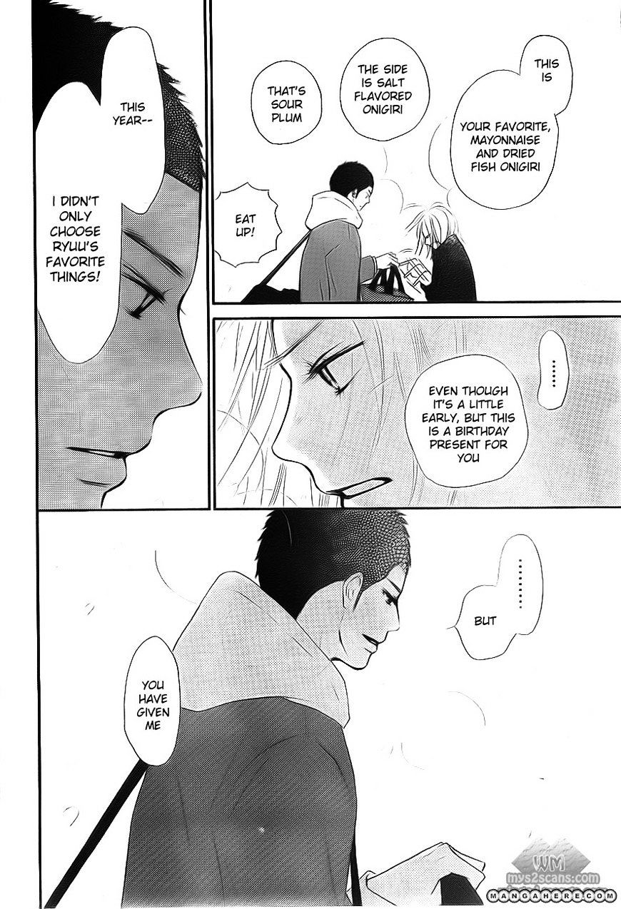 Kimi Ni Todoke - Vol.15 Chapter 63