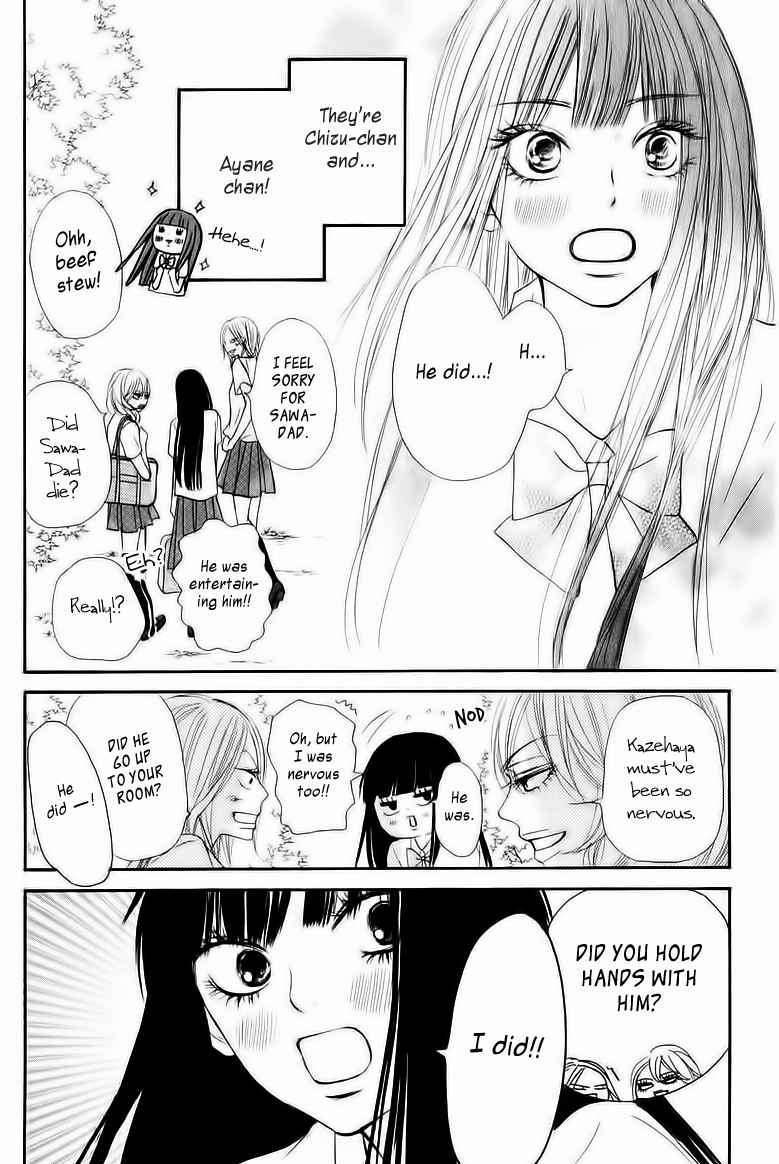 Kimi Ni Todoke - Vol.10 Chapter 50 : Big Voice