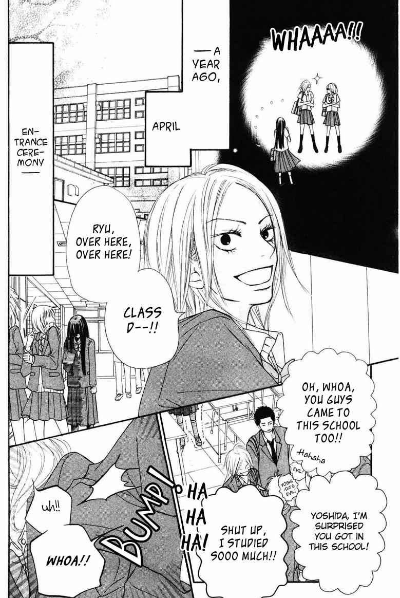 Kimi Ni Todoke - Vol.10 Chapter 50 : Big Voice