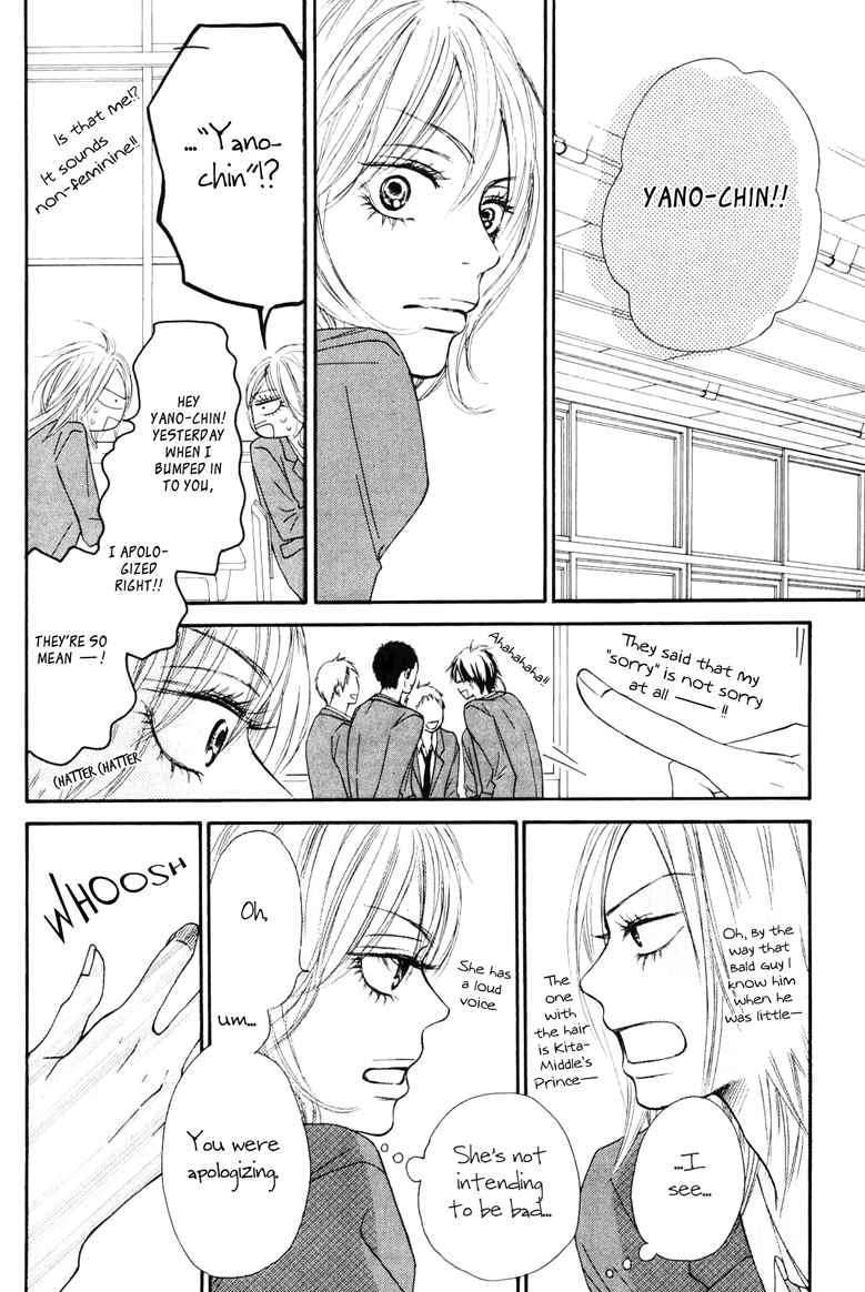 Kimi Ni Todoke - Vol.10 Chapter 50 : Big Voice