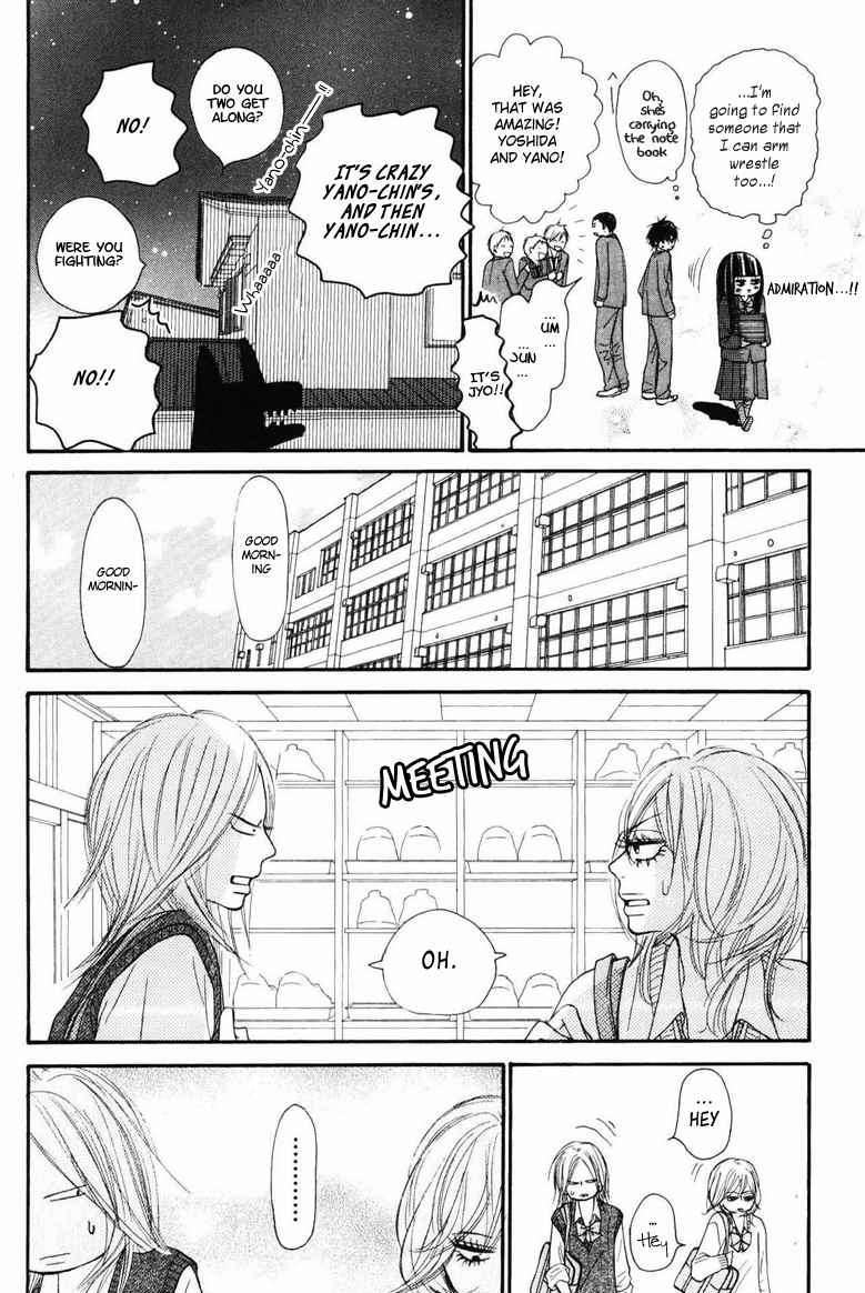 Kimi Ni Todoke - Vol.10 Chapter 50 : Big Voice