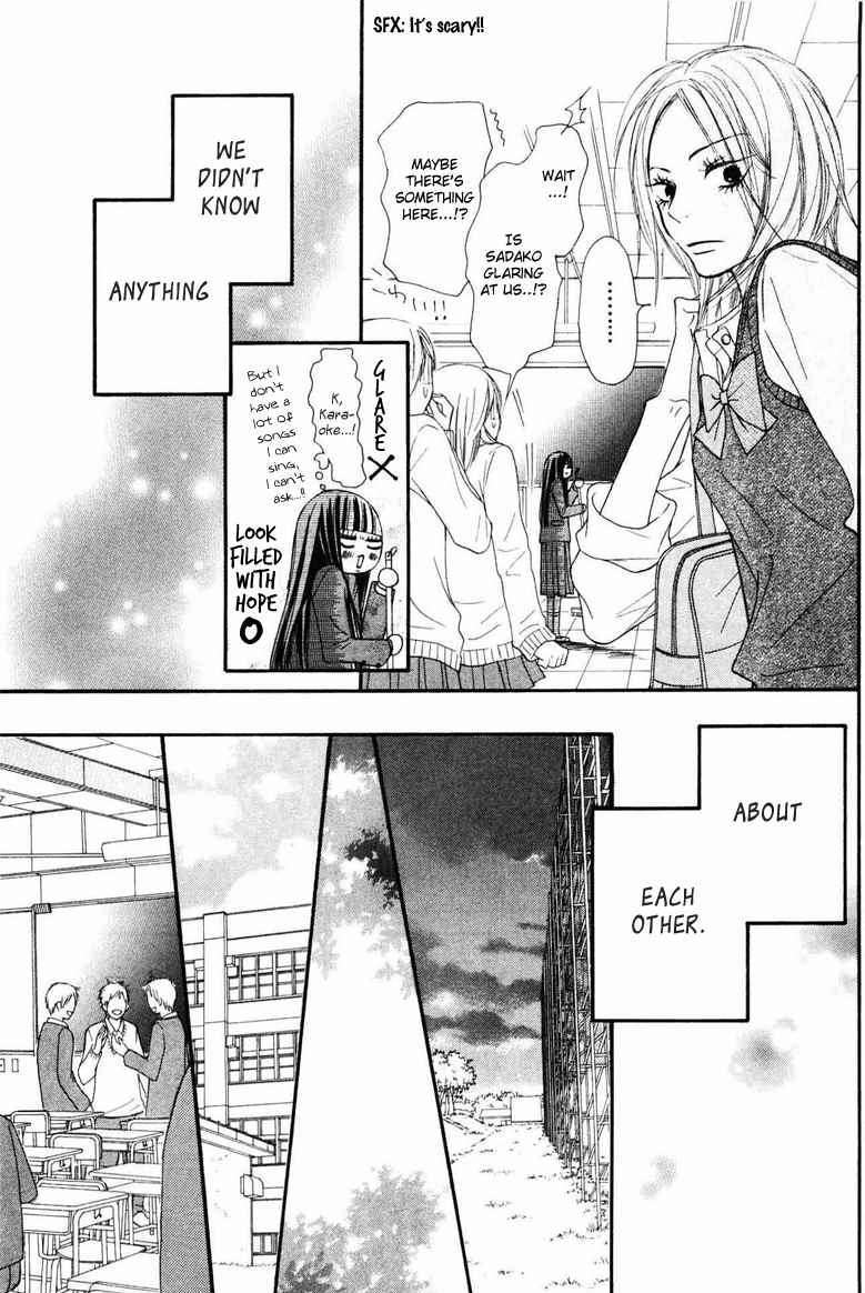 Kimi Ni Todoke - Vol.10 Chapter 50 : Big Voice