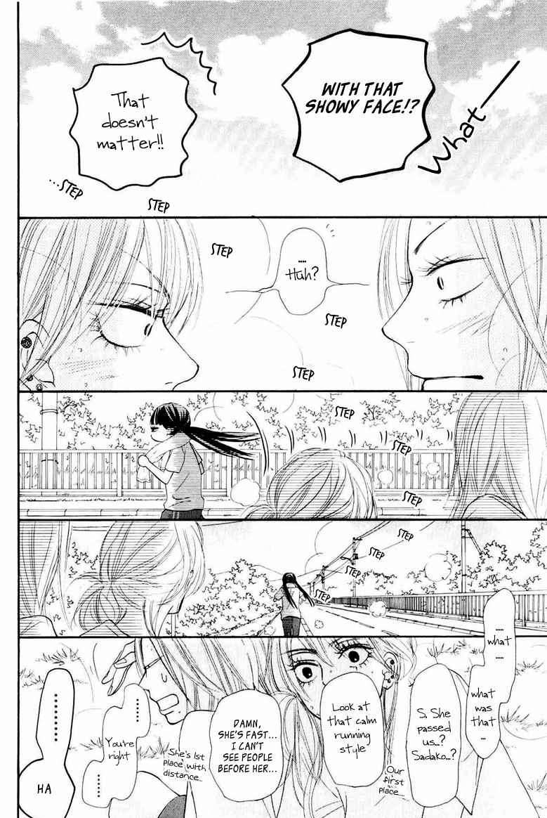 Kimi Ni Todoke - Vol.10 Chapter 50 : Big Voice