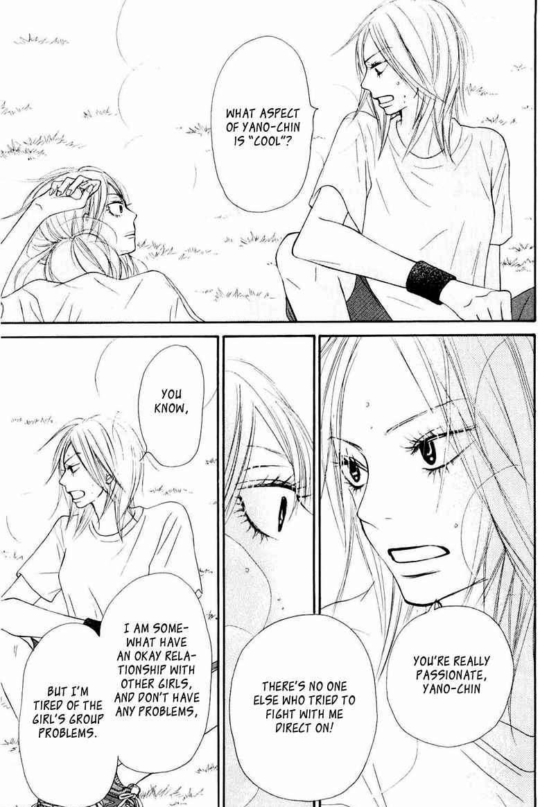 Kimi Ni Todoke - Vol.10 Chapter 50 : Big Voice