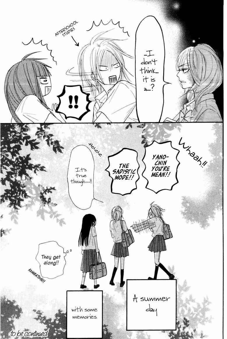 Kimi Ni Todoke - Vol.10 Chapter 50 : Big Voice