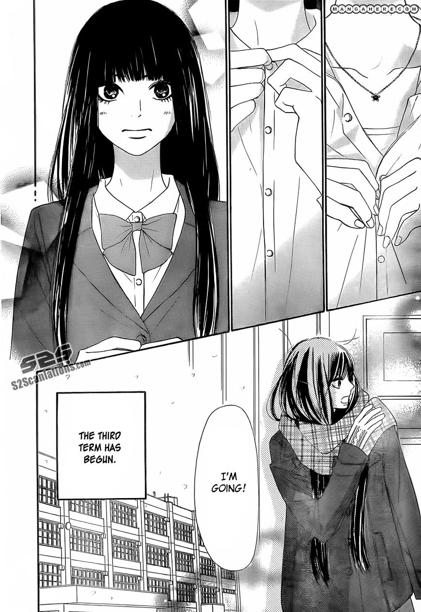 Kimi Ni Todoke - Vol.15 Chapter 78