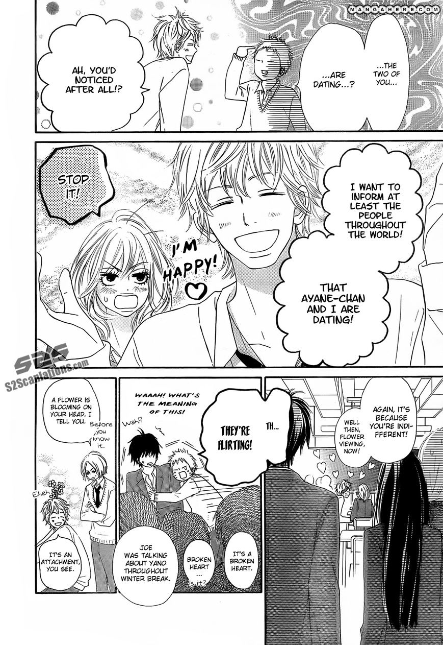 Kimi Ni Todoke - Vol.15 Chapter 78