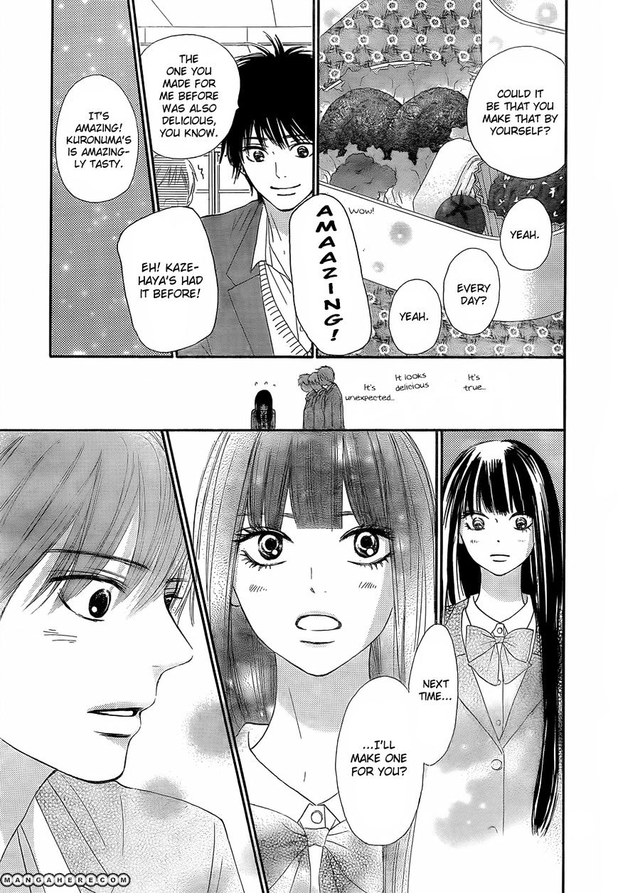 Kimi Ni Todoke - Vol.15 Chapter 78